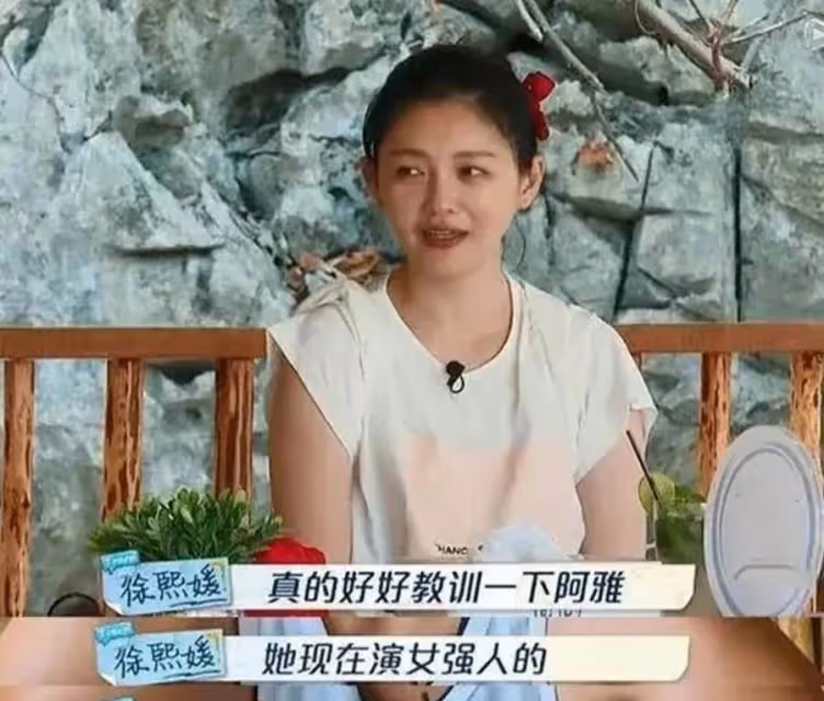 阿雅,用26年完勝大小S,事業順「活佛老公寵」,女兒也更勝一籌