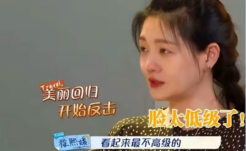 阿雅,用26年完勝大小S,事業順「活佛老公寵」,女兒也更勝一籌