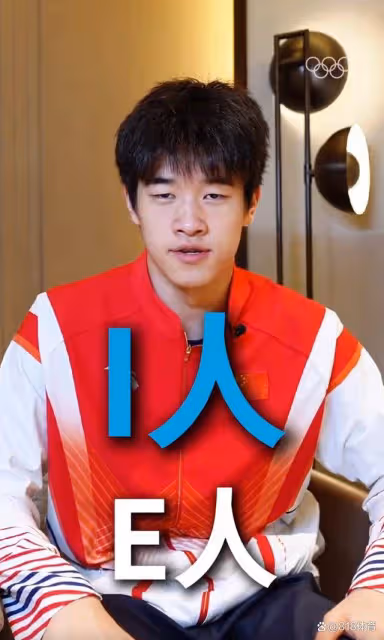笑噴!潘展樂採訪cue乾飯哥:最想打羽毛球 想和盛李豪配合男雙!