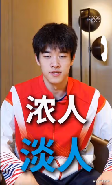 笑噴!潘展樂採訪cue乾飯哥:最想打羽毛球 想和盛李豪配合男雙!