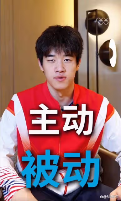 笑噴!潘展樂採訪cue乾飯哥:最想打羽毛球 想和盛李豪配合男雙!