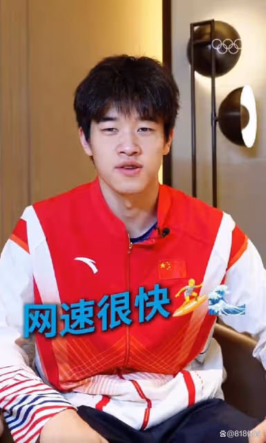 笑噴!潘展樂採訪cue乾飯哥:最想打羽毛球 想和盛李豪配合男雙!