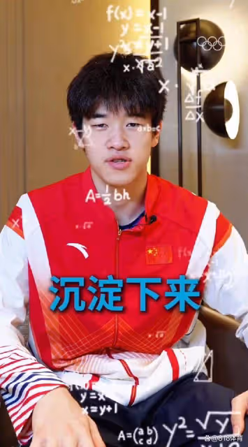 笑噴!潘展樂採訪cue乾飯哥:最想打羽毛球 想和盛李豪配合男雙!