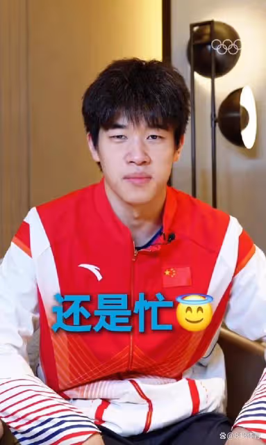 笑噴!潘展樂採訪cue乾飯哥:最想打羽毛球 想和盛李豪配合男雙!