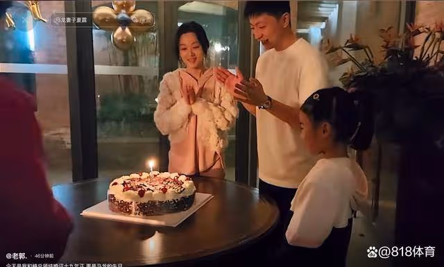 排面!王楠和巨富老公北京豪宅為馬龍慶生,龍隊攜美麗妻子夏露撒糖