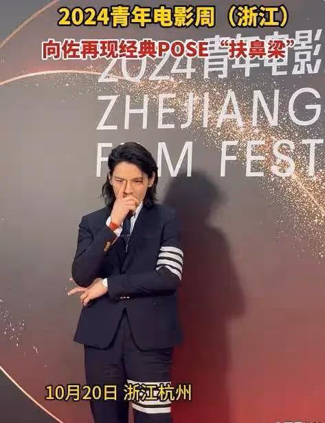笑死!向太模仿向佐摸鼻樑,還說是向佐後媽!醫生提醒模仿有風險