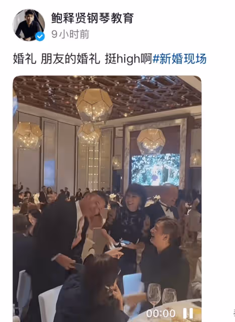 湯鎮業長女湯愛嘉出嫁!劉嘉玲苗僑偉到賀,劉德華「現身」送祝福