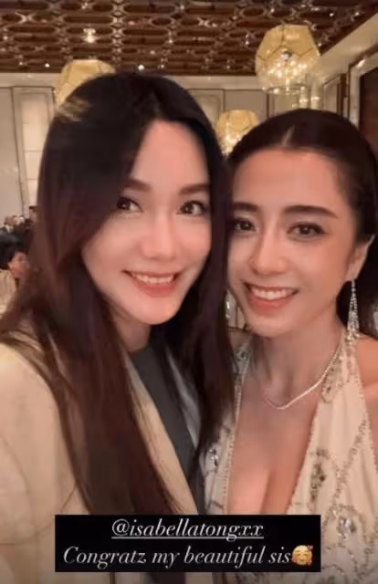 TVB女星湯洛雯有喜？年過半百視帝馬國明疑官宣做爸爸：迎接人生新一頁新身份