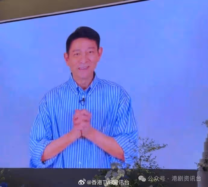 恭喜恭喜!湯鎮業大女湯愛嘉出嫁 劉德華「現身」劉嘉玲曝光婚禮現場