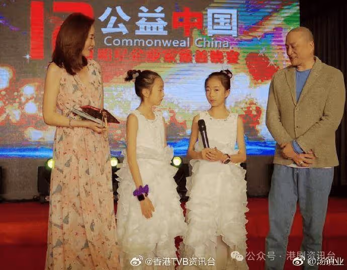 恭喜恭喜!湯鎮業大女湯愛嘉出嫁 劉德華「現身」劉嘉玲曝光婚禮現場