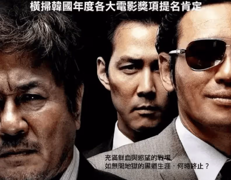 適合睡前欣賞的電影免費