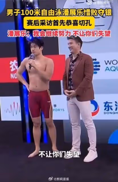 潘展樂回應腹肌消失問題:腹肌消失是因為在增肌