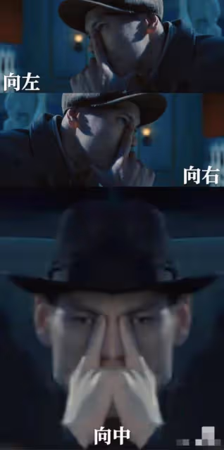向佐紅毯再現摸鼻樑招牌動作 醫生:會接觸「危險三角區」