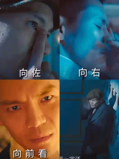 向佐紅毯再現摸鼻樑招牌動作 醫生:會接觸「危險三角區」