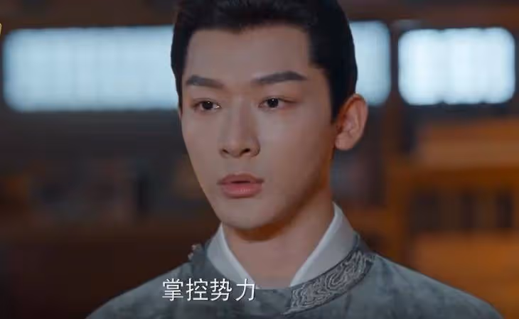 《錦繡安寧》:直到羅慎遠交出證詞,才明白他的城府有多深
