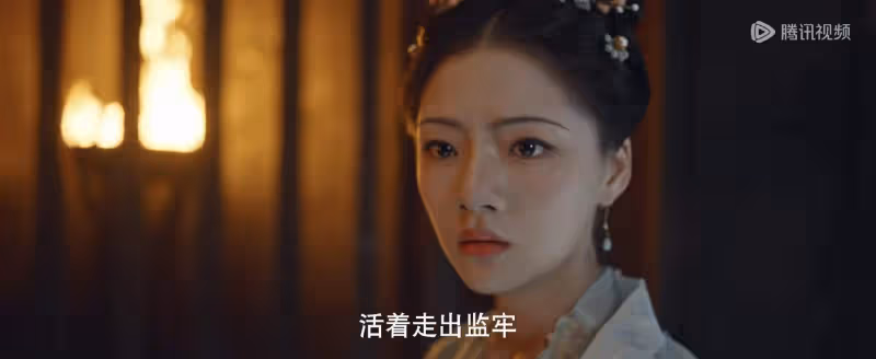《錦繡安寧》:賣楊卿畫入妓院,殺喬小娘,陳蘭這波反殺被下套了