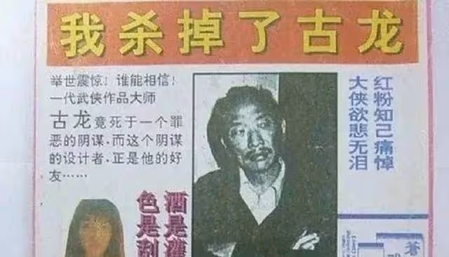 徐少強夫婦相繼離世,陰謀論甚囂塵上?背後的真相心酸