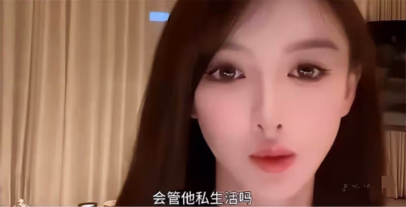「拋棄」楊穎、選擇「蛋糕妹」的黃曉明,淪為全網笑話,楊冪的話終於有人信了