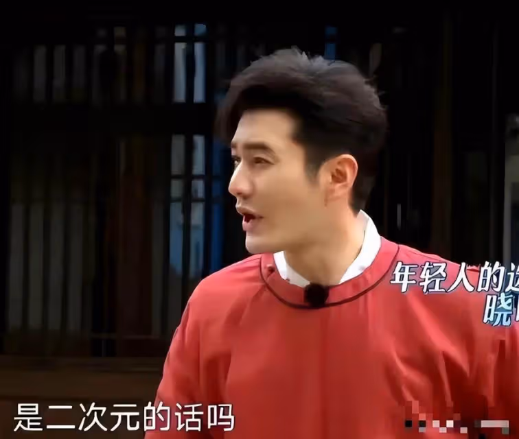 「拋棄」楊穎、選擇「蛋糕妹」的黃曉明,淪為全網笑話,楊冪的話終於有人信了