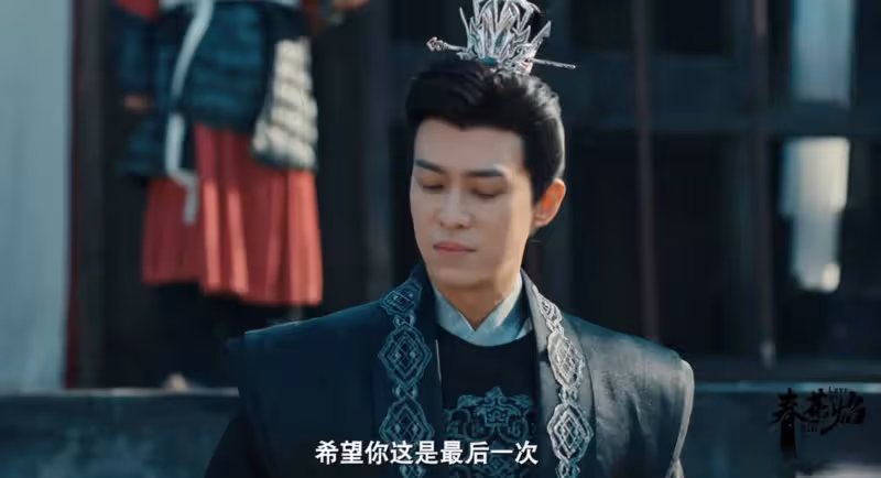 《春花焰》大結局:殷落梅中催情香後愛上太子,眉林墨脈毒發離世