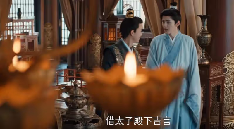 《春花焰》大結局:殷落梅中催情香後愛上太子,眉林墨脈毒發離世