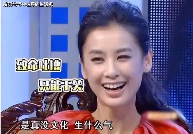 黃聖依楊子的窒息婚姻:男方半夜給美女打視頻,一個忍者一個活爹