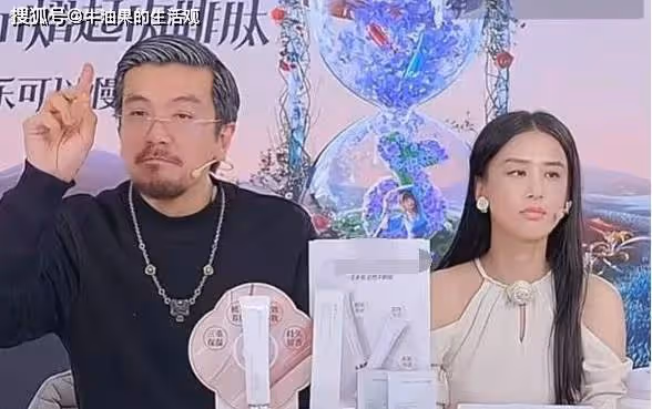 黃聖依楊子的窒息婚姻:男方半夜給美女打視頻,一個忍者一個活爹