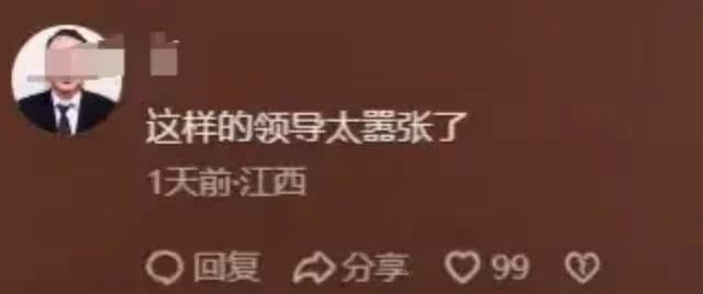 雲南臭肉事件後續:供應商沒問題,學校沒問題,我們都冤枉別人了