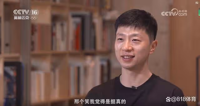 傲嬌!馬龍談被恭喜獲得亞軍:感覺很不好接受 勉強能接受恭喜完賽