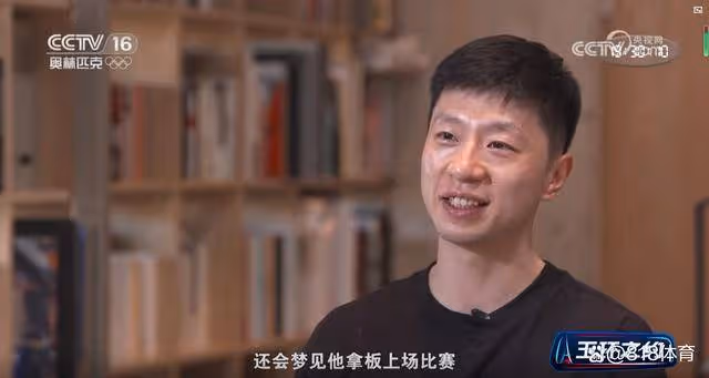 傲嬌!馬龍談被恭喜獲得亞軍:感覺很不好接受 勉強能接受恭喜完賽