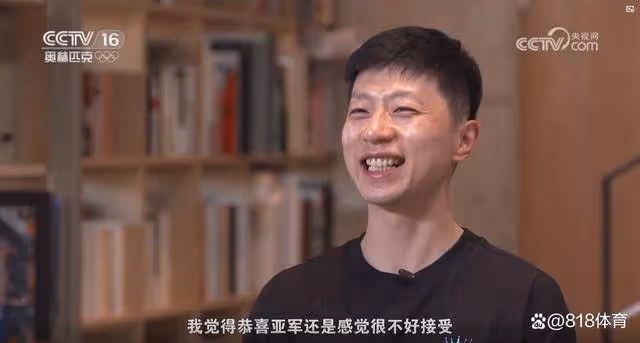 傲嬌!馬龍談被恭喜獲得亞軍:感覺很不好接受 勉強能接受恭喜完賽