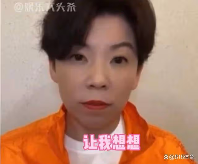 侮辱性極強!鄧亞萍被問劉丁碩一臉懵:是桌球運動員嗎?