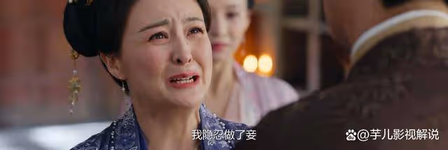 《錦繡安寧》顧明瀾為何而死?喬月禪和陳氏都難辭其咎