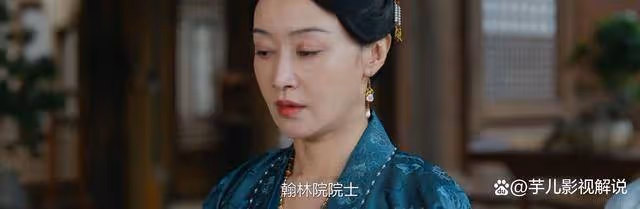 《錦繡安寧》顧明瀾為何而死?喬月禪和陳氏都難辭其咎