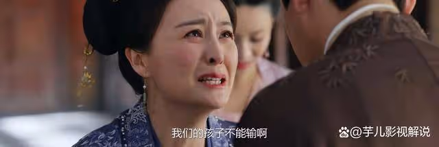 《錦繡安寧》喬月禪站出來指認陳氏,她真是為兒女籌謀了半輩子