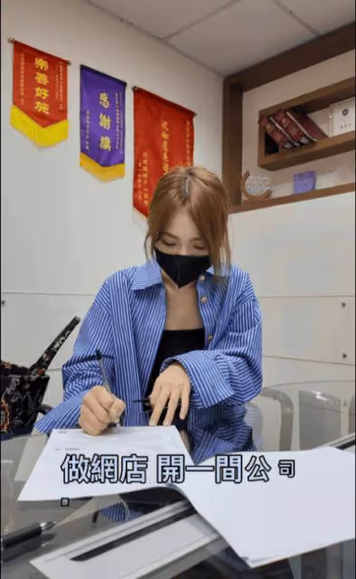 TVB女星卷官司遭雪藏無劇可拍!自爆被捕三天委屈爆哭,相依為命媽媽不敢相信
