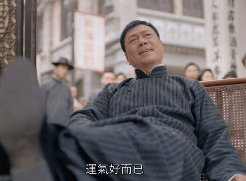 《巾幗4》昨首播!黎耀祥拆解「柴十七」命名之謎!原來不是柴九曾曾曾孫