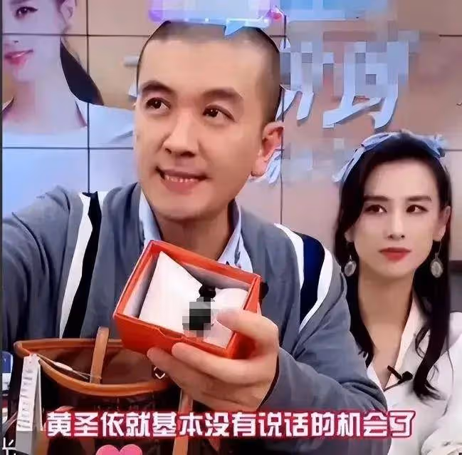 在家靠兄弟,出門靠老婆,楊子一天哪來的自信?太能裝了