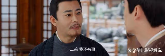 《錦繡安寧》羅家亂點鴛鴦譜,促成兩對怨偶