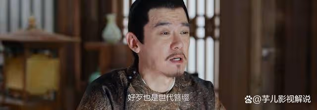 《錦繡安寧》羅家亂點鴛鴦譜,促成兩對怨偶