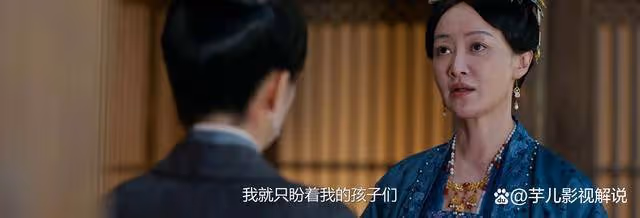 《錦繡安寧》羅家亂點鴛鴦譜,促成兩對怨偶