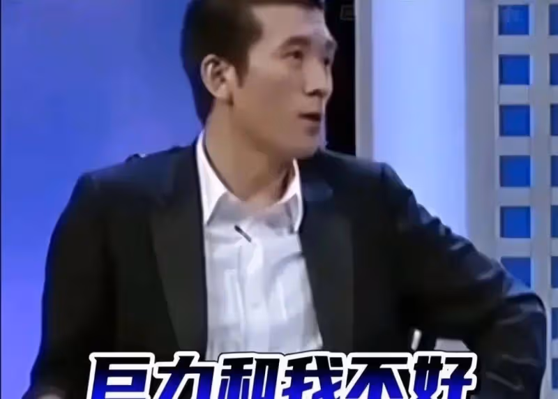 楊子被質疑了假富豪,原來是家族企業靠哥哥發家,空有股份沒實權