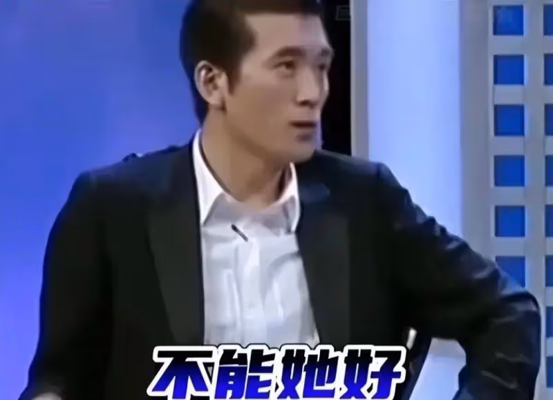 楊子被質疑了假富豪,原來是家族企業靠哥哥發家,空有股份沒實權