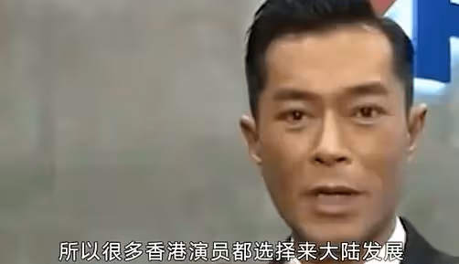 古天樂終於坦白了!為何給大陸蓋那麼多學校,卻從不來大陸撈金