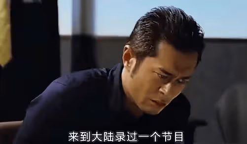 古天樂終於坦白了!為何給大陸蓋那麼多學校,卻從不來大陸撈金