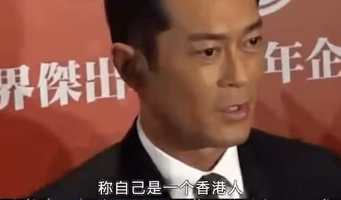 古天樂終於坦白了!為何給大陸蓋那麼多學校,卻從不來大陸撈金