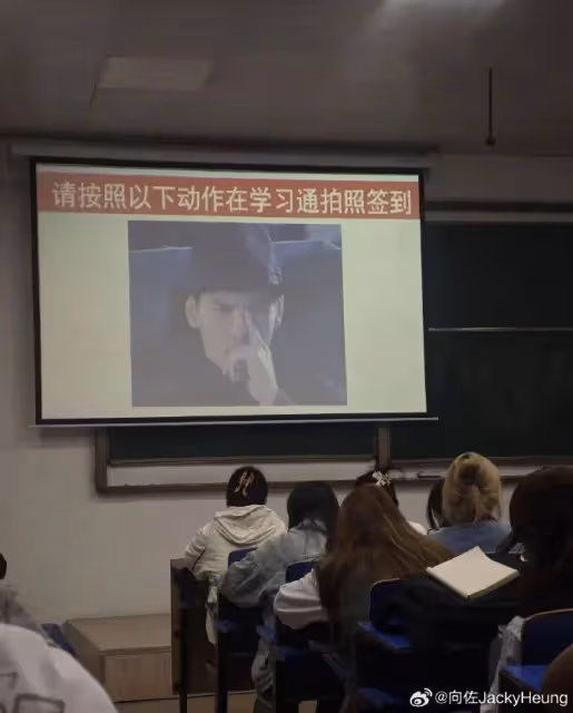 加向佐微信收費100元?向佐:請停止這個動作