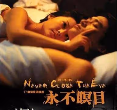 17年前海岩最後佳作捧紅王麗坤!李倩王媛可張儷美爆了