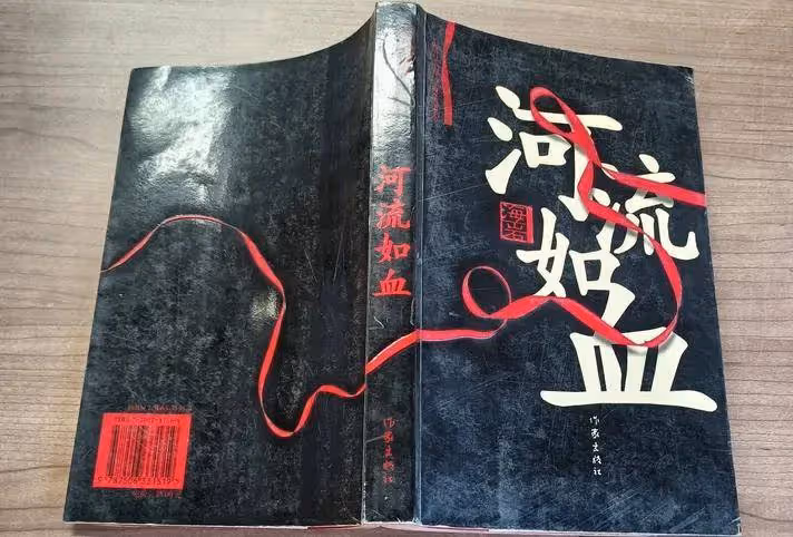 17年前海岩最後佳作捧紅王麗坤!李倩王媛可張儷美爆了