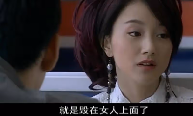 17年前海岩最後佳作捧紅王麗坤!李倩王媛可張儷美爆了